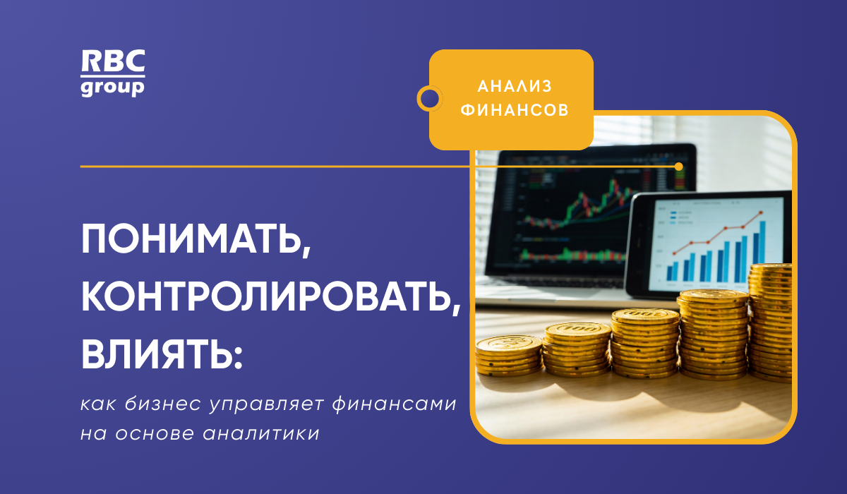 bachiti-rozumiti-dijati-8