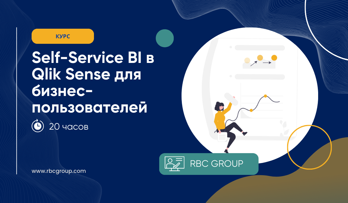 nastraivaemyj-1200700-1