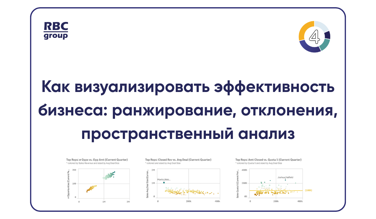 vizualizacija-oblozhki-6