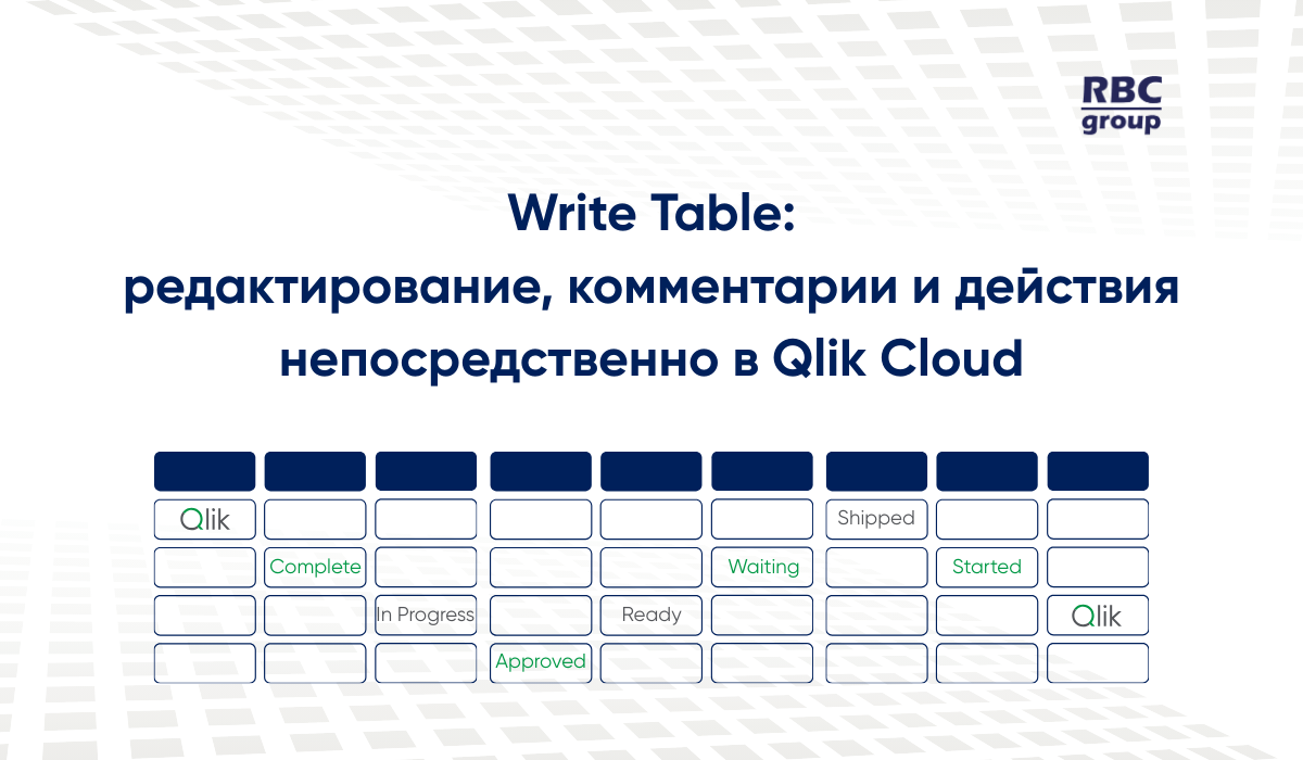 oblozhki-statej-sajt-22