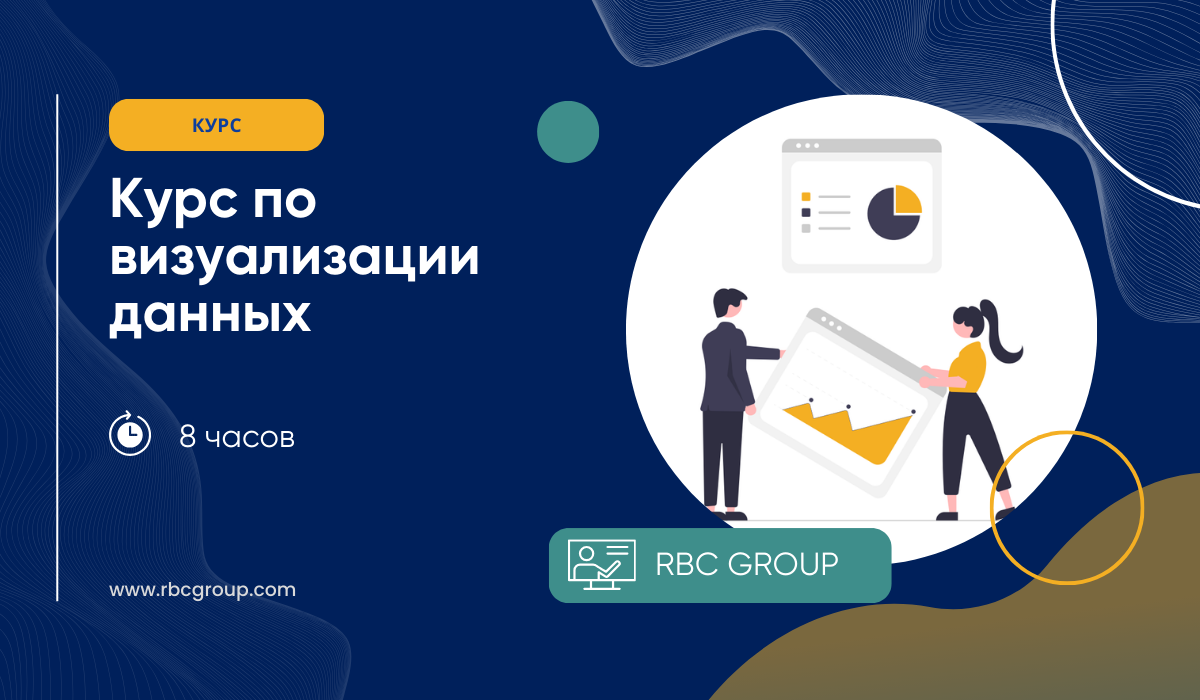 nastraivaemyj-1200700-3