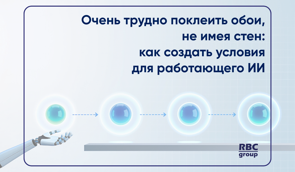 oblozhki-statej-rau-3