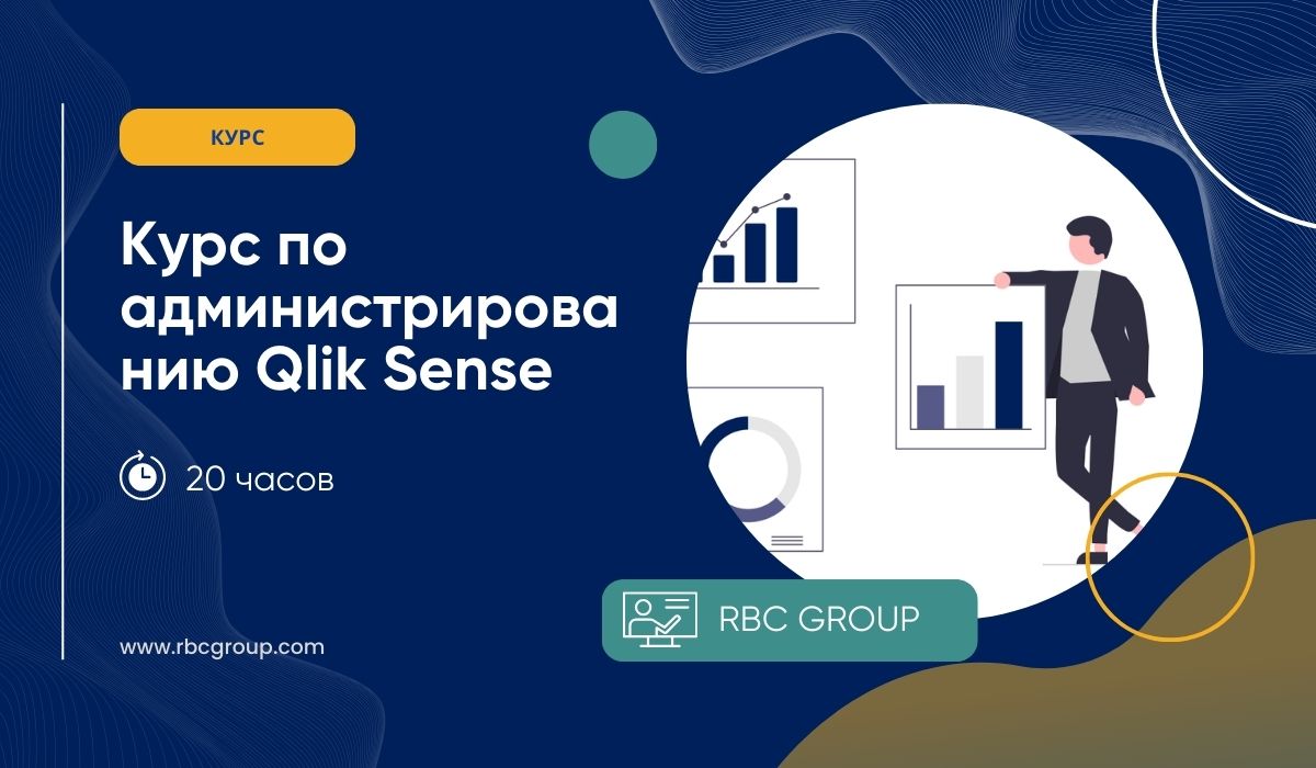 nastraivaemyj-1200700-1-2