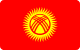 flag-kyrgyzstan