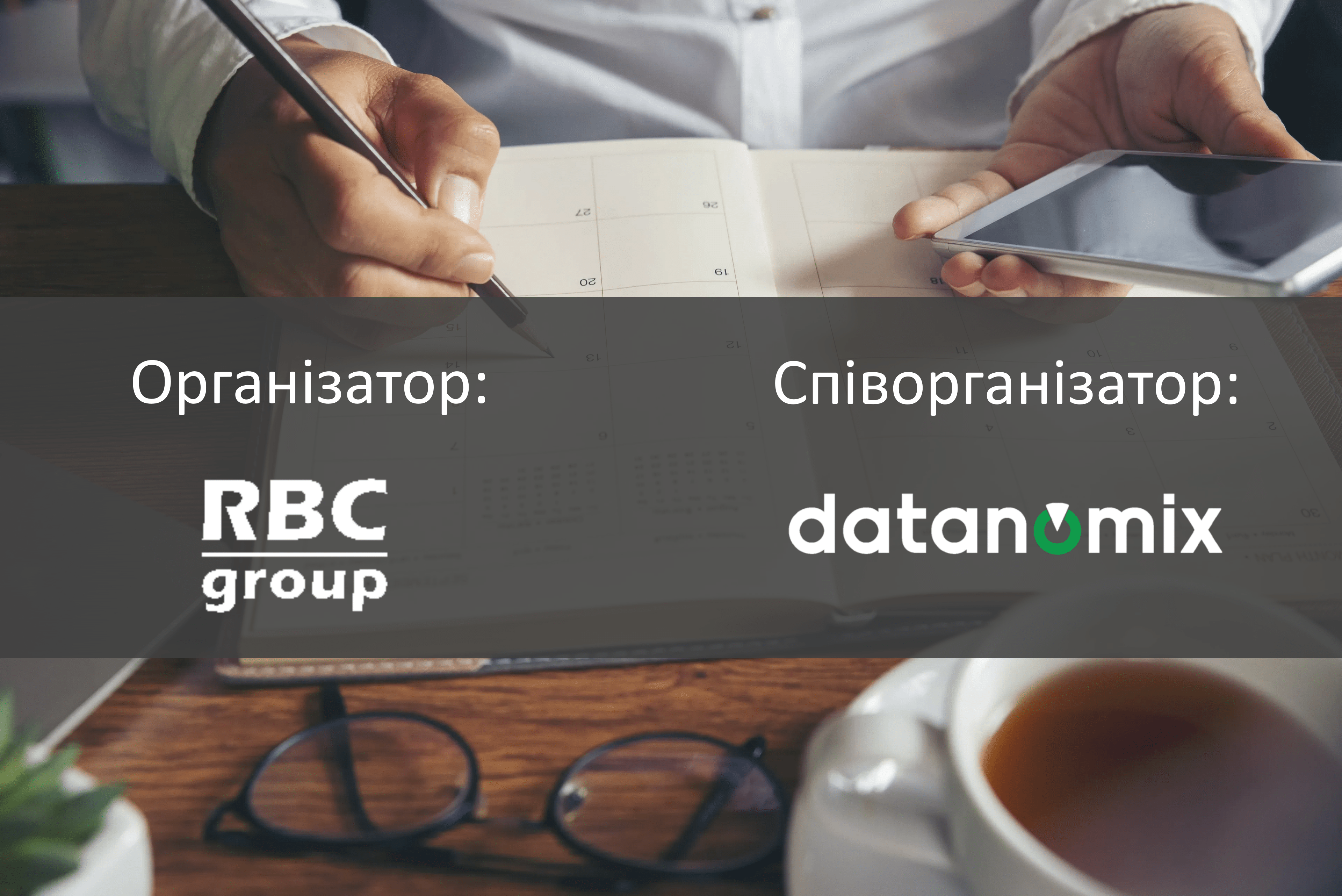 calendario-laboral-logo4-ua