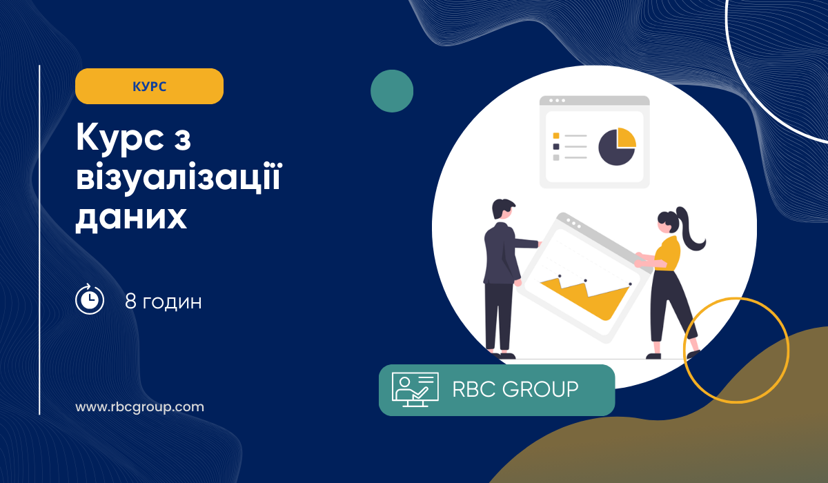 nastraivaemyj-1200700-4-2