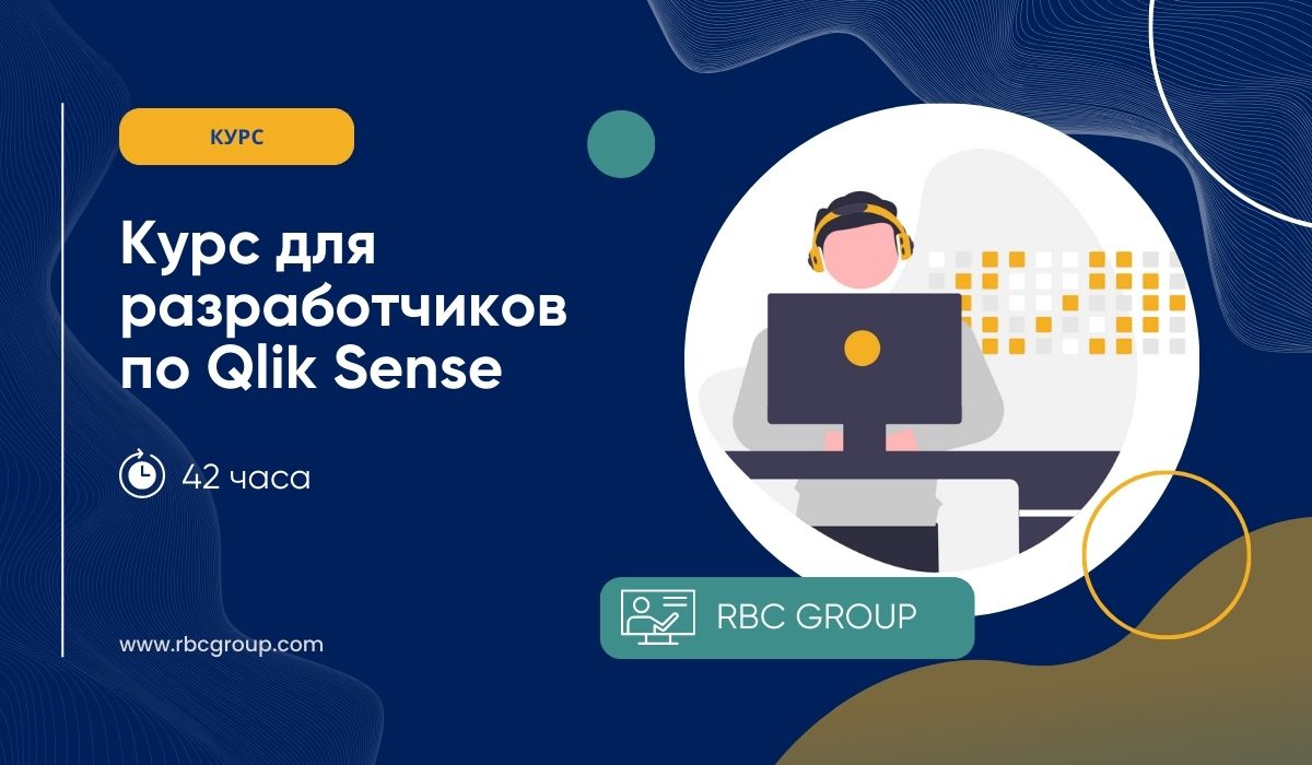 nastraivaemyj-1200700