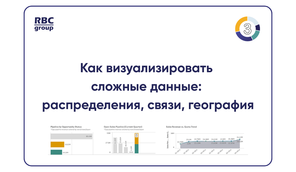 vizualizacija-oblozhki-4