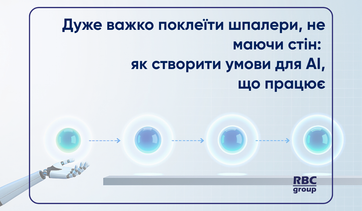 oblozhki-statej-rau-2