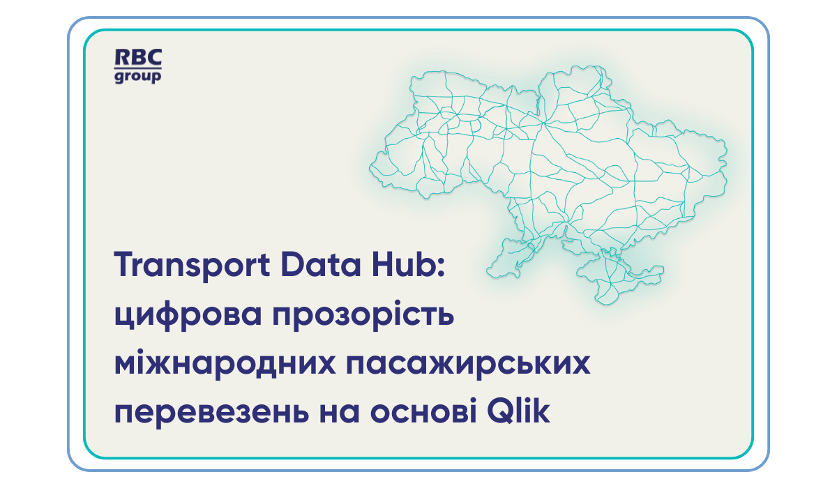 oblozhki-statej-sajt-19