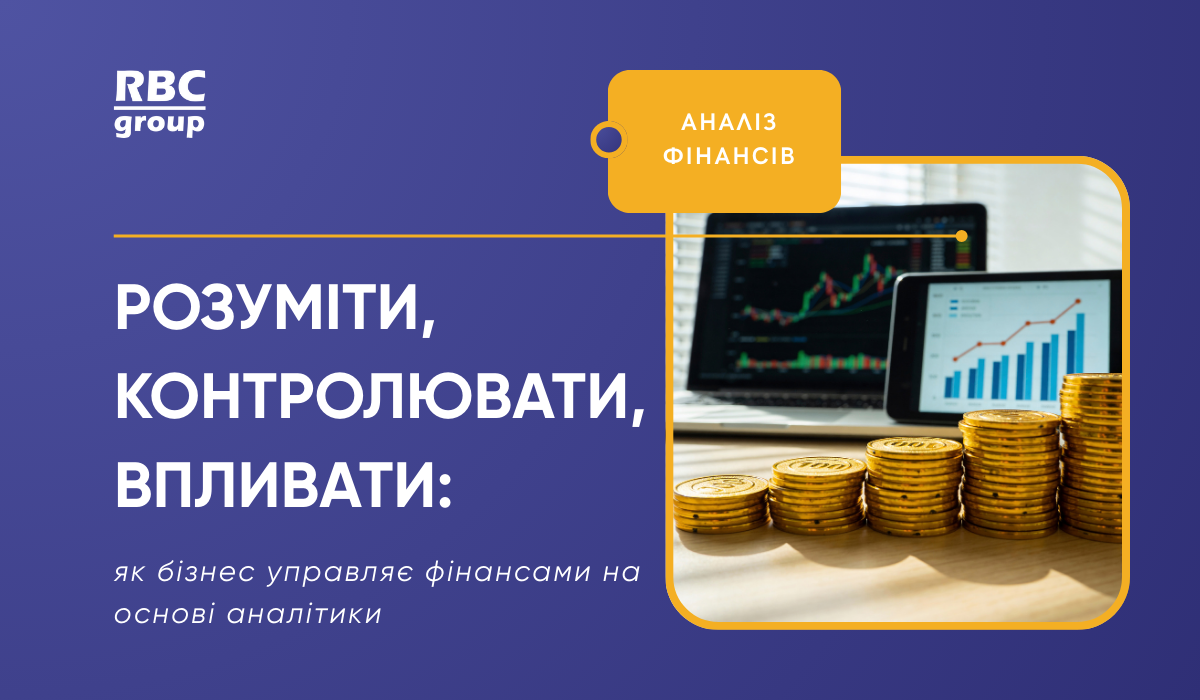 bachiti-rozumiti-dijati-7