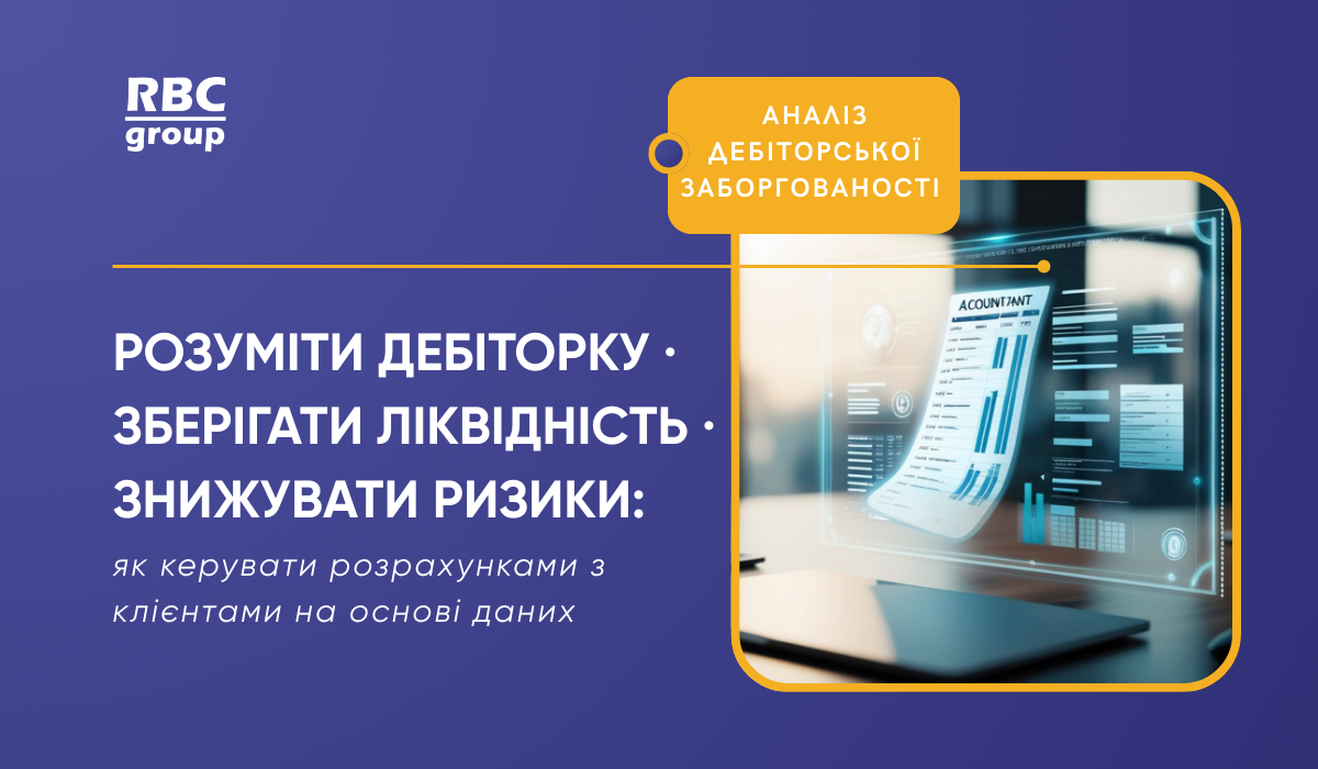 bachiti-rozumiti-dijati-9