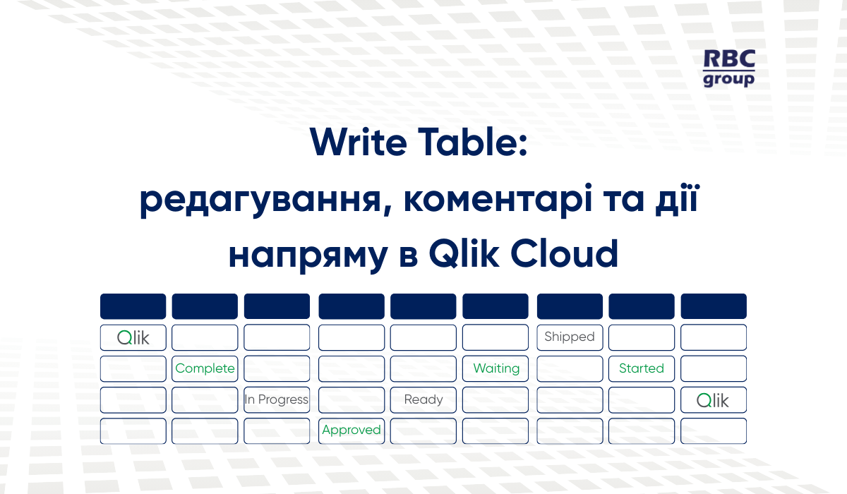 oblozhki-statej-sajt-21