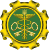 gerb_of_state_customs_service_of_ukraine